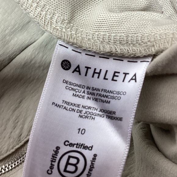 Athleta Tan Trekkie North Jogger Pants size 10 - Picture 8 of 14